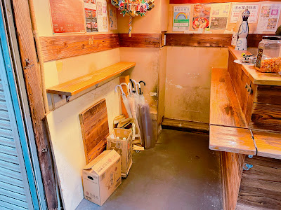漬け物BAR 4328（清水屋） 2号店 사진 2