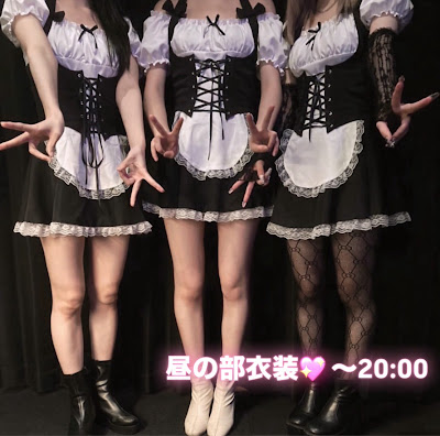 GIRL'S BAR LyCoris 사진 3