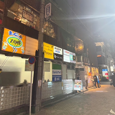 吉祥寺ガールズバーTERRACE 사진 3