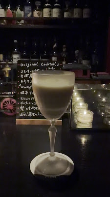 BAR FORT 吉祥寺 사진 2