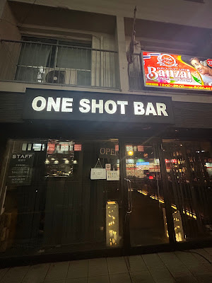 One Shot Bar BLUST 사진 4