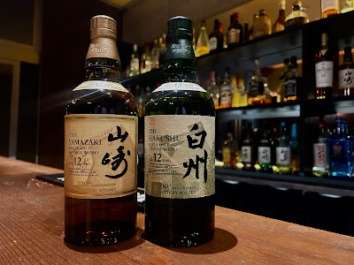 Bar Eterno バー エテルノ 사진 2