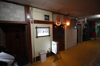 KARAOKE Bar POP 사진 3