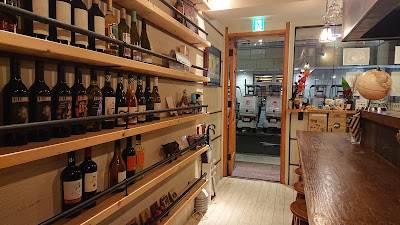 Wine Room 사진 3