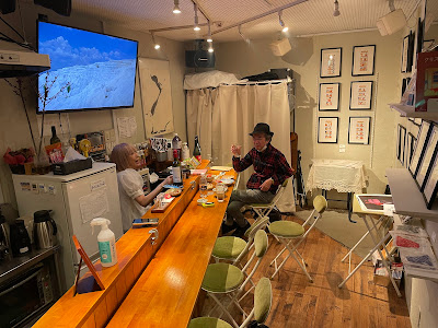 BAR HANA 사진 2