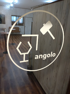 angolo 사진 3
