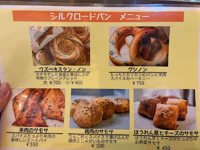 ワインショップ キャラバン 사진 4