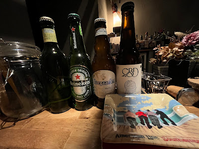 bar Hz 사진 2