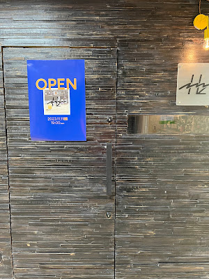 bar Hz 사진 5