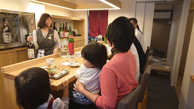 西荻窪日本酒バー へなちょこ 사진 3