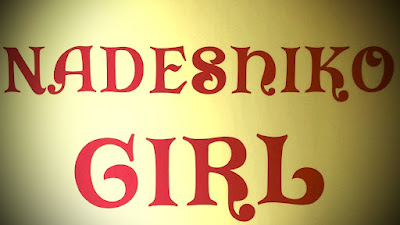 Nadeshiko Girl 사진 2