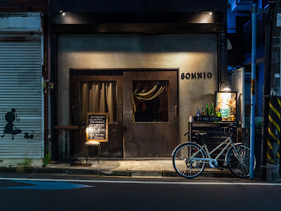 Somnio 사진 5