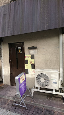 洒落人 사진 2
