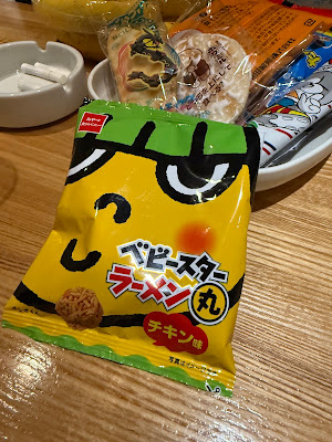 Ogikubo 07(Seven) 사진 2