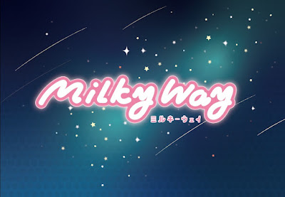 milkyway-みるきーうぇい- 사진 2