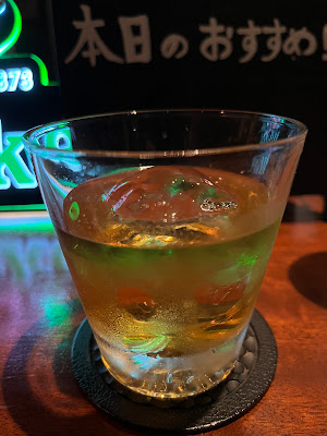 Bar Soar 사진 2