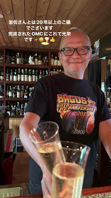 OMC (Ogikubo Malt Club) 사진 3