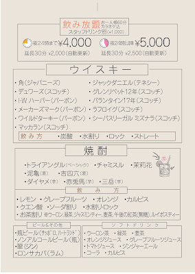 MELLOW 사진 3