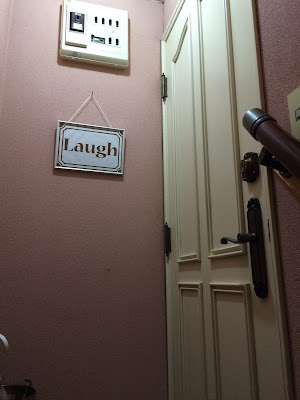 Laugh(ラフ) 사진 4