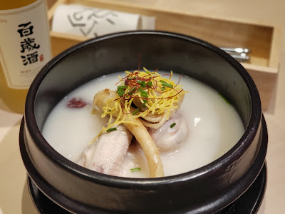 Ku-tan 사진 3