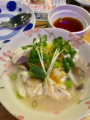 ＪＡＭＢＪＡＭＢ 사진 2
