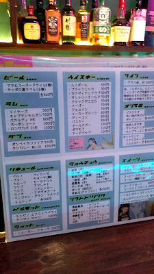 フォーユー 사진 3