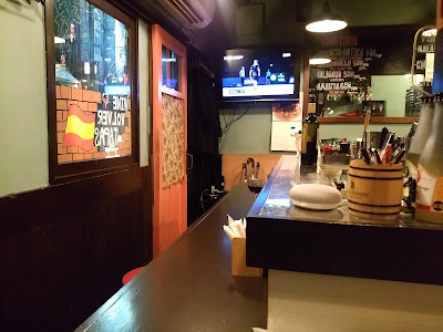 Bar 사진 3