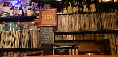 BAR Night Train 사진 2