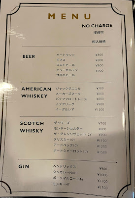 Bar Lazy 사진 4