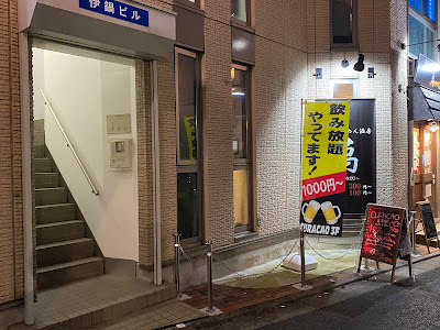 カフェ&バー CURACAO 사진 3
