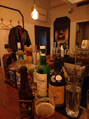 Bar Mixed 사진 2