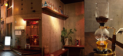 Coffee & DJ Bar Cafein 사진 5