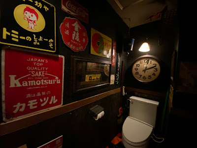 ジャズバー鈍我楽 사진 5