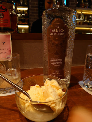SAKE Fumin (23n') 사진 2