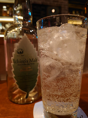 SAKE Fumin (23n') 사진 3