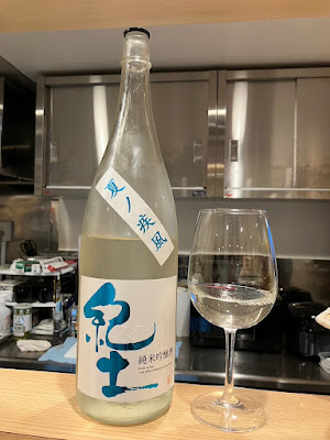 麻雀BAR GE CHE 七 사진 3