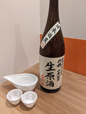麻雀BAR GE CHE 七 사진 2