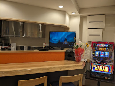 麻雀BAR GE CHE 七 사진 4
