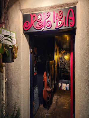 BAR ROCK INDIA 사진 3