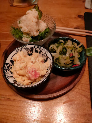なると 사진 2
