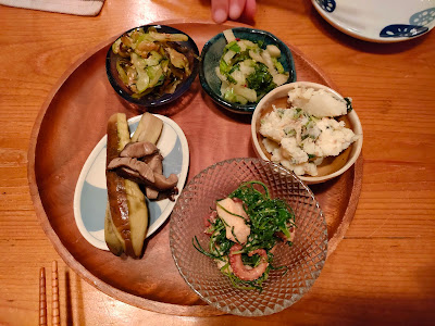 なると 사진 4
