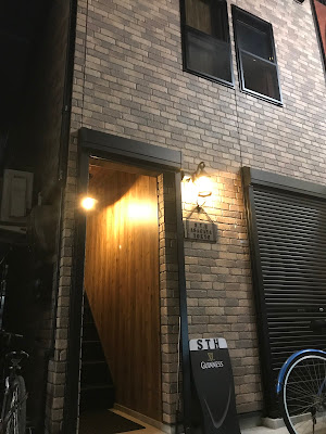 S.T.Hビル 사진 3