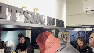高円寺 It'smo no bar 사진 2