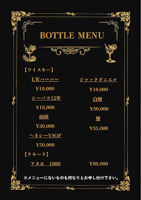 LUXE 사진 5