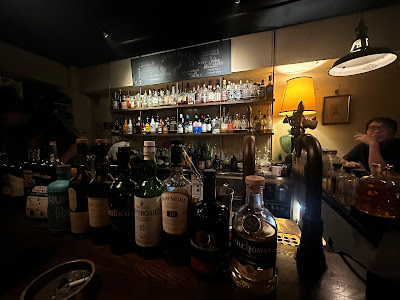 Bar Light 사진 3