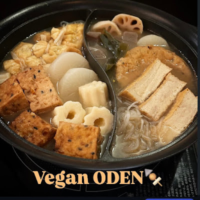 Darts & Vegan Bar METEORA 사진 2