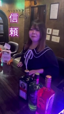 girl's bar PRETTY GIRL'S 사진 2