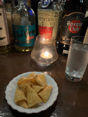 bar to.entrance 사진 2