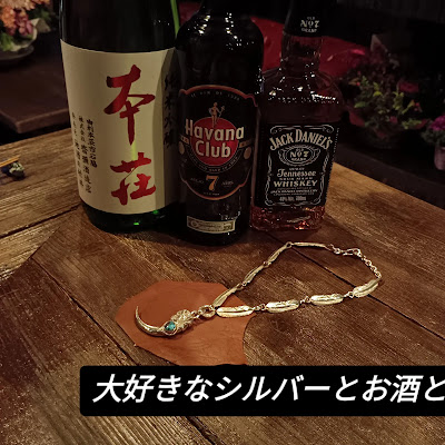 Bar Hibi 사진 2