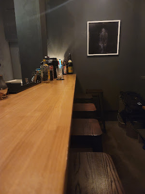 Bar 忘我 사진 3